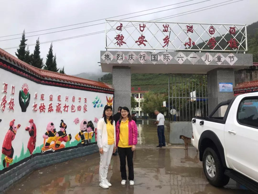 愛心鷹牌 | 鷹牌三進(jìn)涼山，脫貧攻堅(jiān)我們一直在行動(dòng)(圖9)