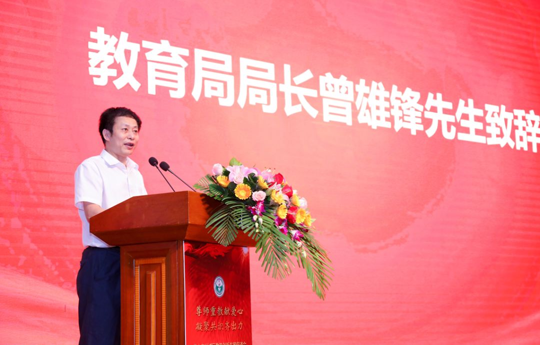 愛(ài)心鷹牌 | 鷹牌捐贈(zèng)30萬(wàn)教育基金，踐行以善為商，以愛(ài)報(bào)育(圖2)