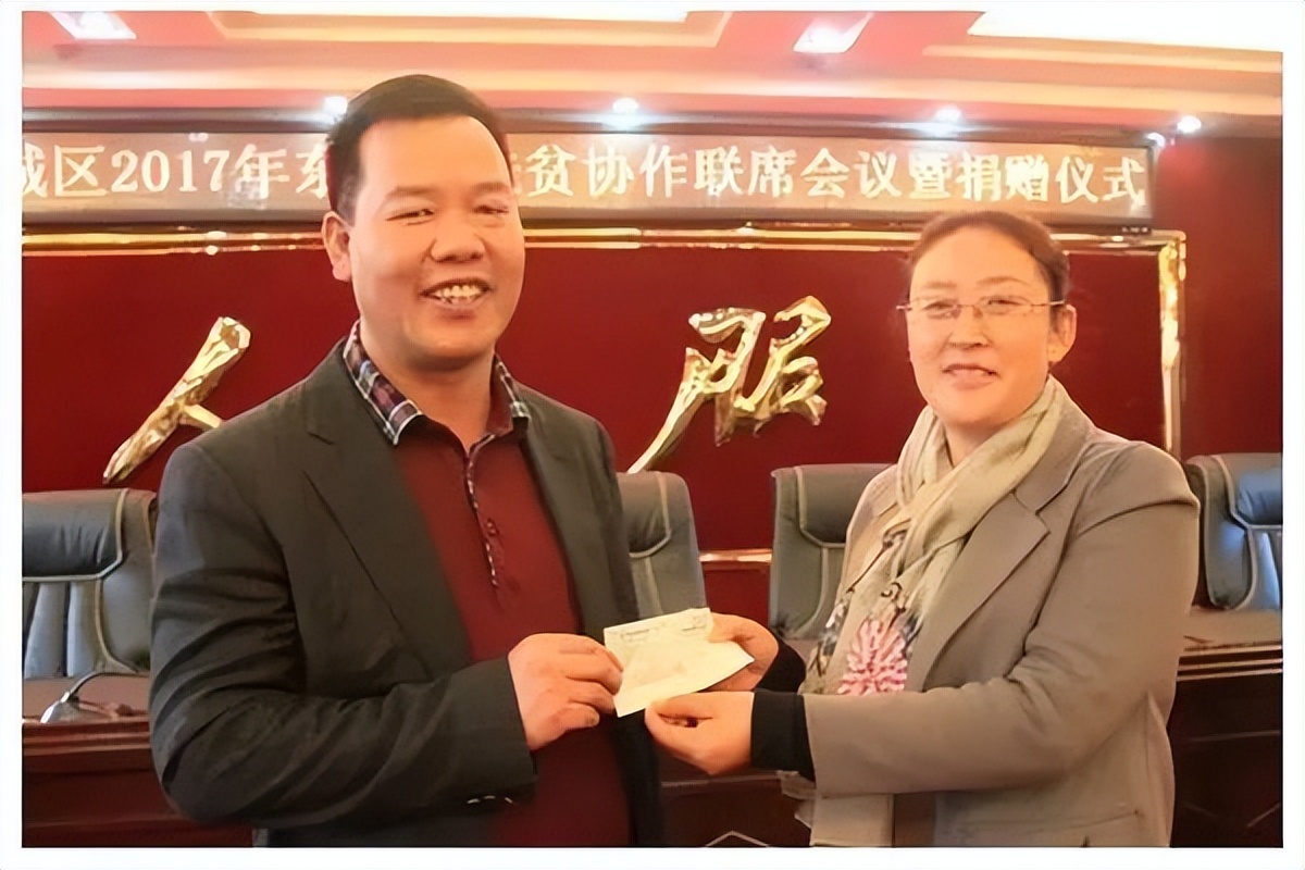 愛(ài)心鷹牌 | 鷹牌捐贈(zèng)30萬(wàn)教育基金，踐行以善為商，以愛(ài)報(bào)育(圖6)