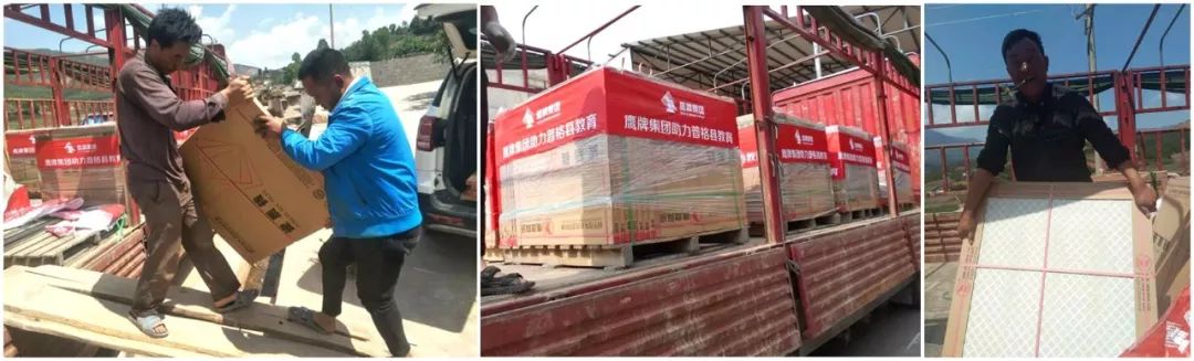 愛(ài)心鷹牌 | 鷹牌捐贈(zèng)30萬(wàn)教育基金，踐行以善為商，以愛(ài)報(bào)育(圖7)