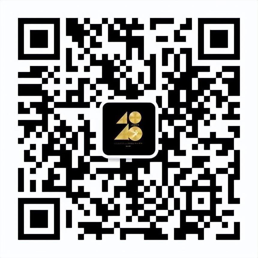 報獎 | 倒計時30天！40 UNDER 40中國設(shè)計杰出青年（2022-2023）章程發(fā)布！(圖17)