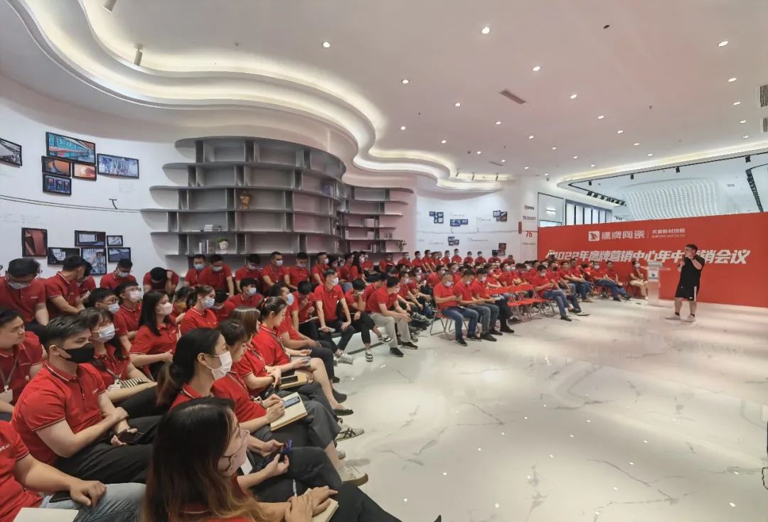 復(fù)盤(pán)啟新｜2022年鷹牌營(yíng)銷(xiāo)中心年中營(yíng)銷(xiāo)會(huì)議圓滿(mǎn)落幕！(圖2)