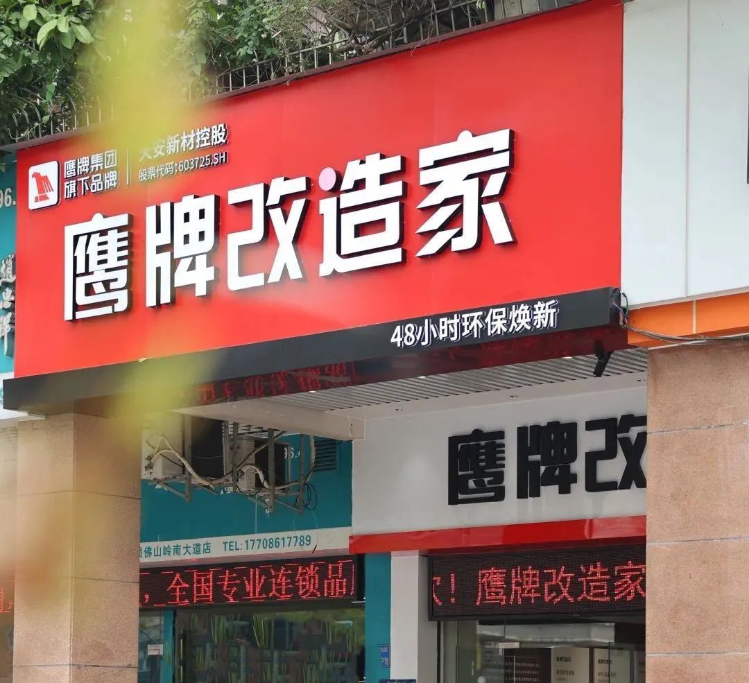 選對平臺跟對人，雙向奔赴建未來(圖4)