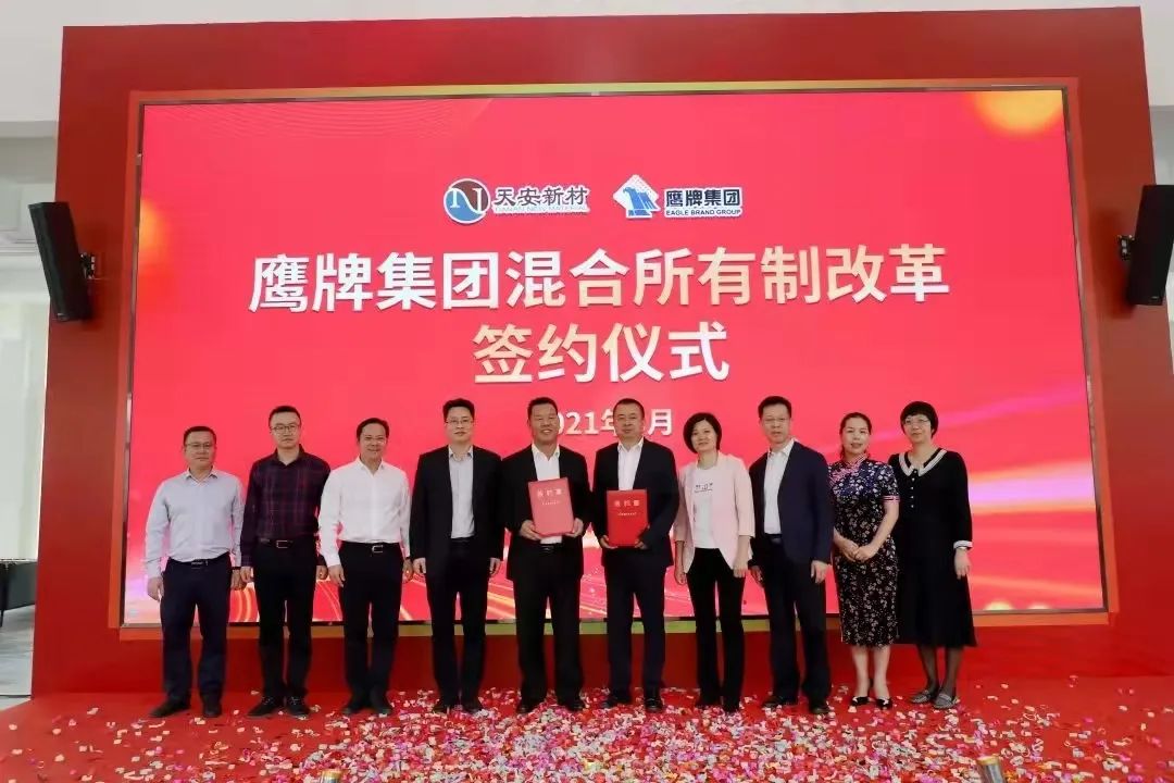 新鷹牌，創(chuàng)未來，加盟就選大品牌！(圖2)