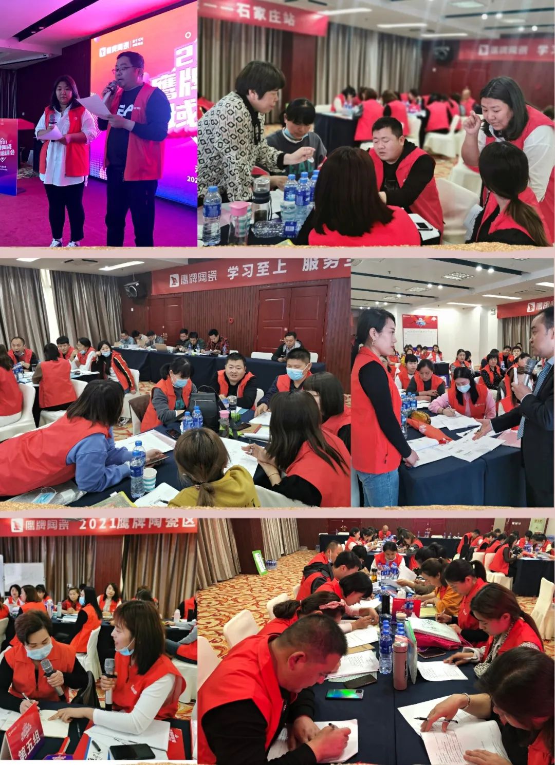 新鷹牌，創(chuàng)未來，加盟就選大品牌！(圖20)