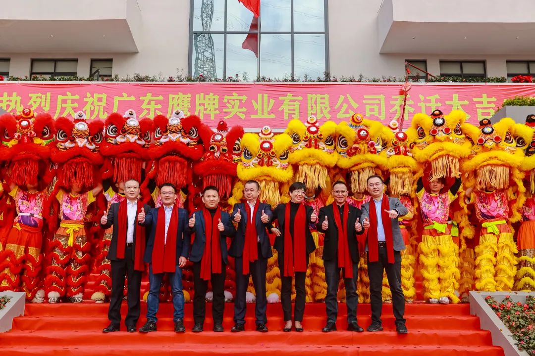 價值升維，贏領(lǐng)未來丨2022年鷹牌陶瓷418春季訂貨會圓滿落幕！(圖2)