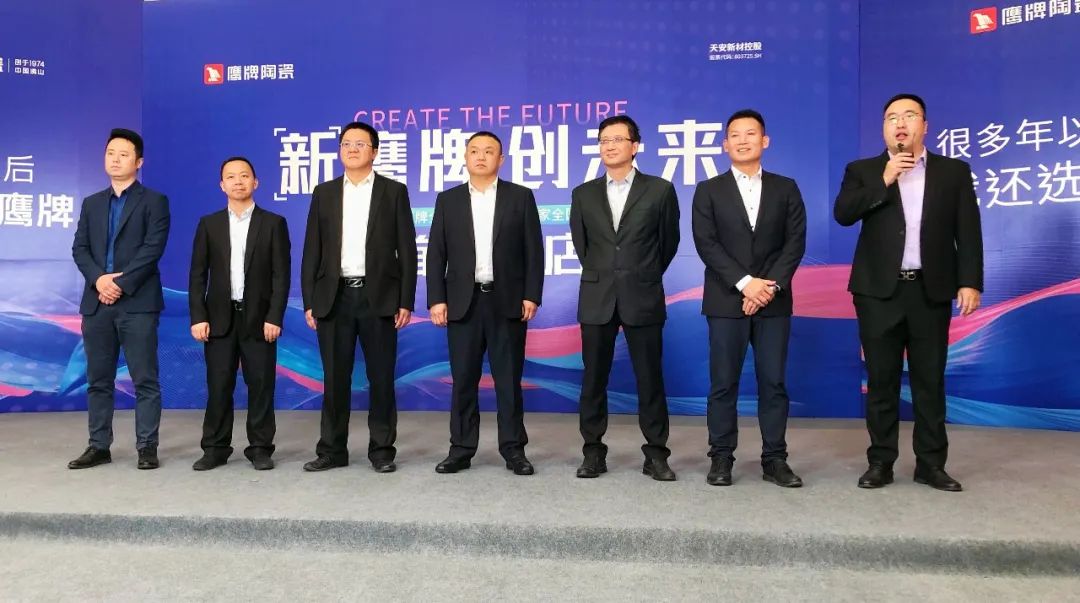 簽約132城！鷹牌陶瓷全國(guó)招商直播會(huì)圓滿收官！(圖9)