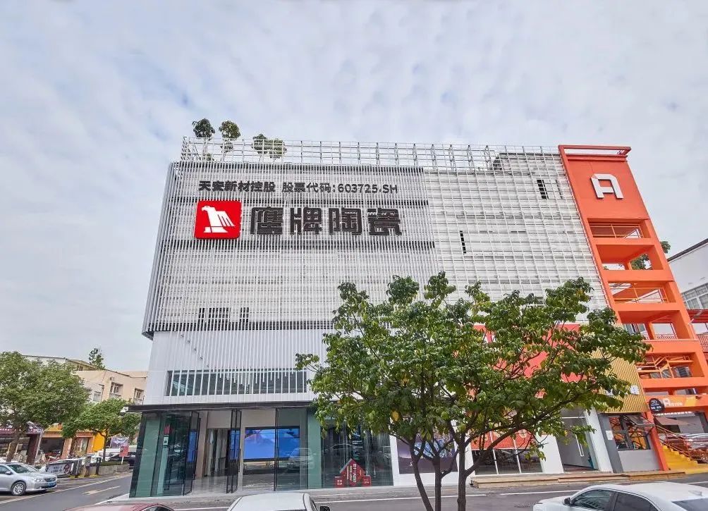 一個(gè)月簽約超130城！鷹牌的“立圈”與“破圈”(圖6)