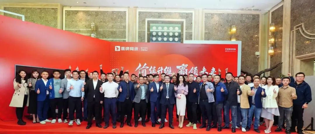 一個(gè)月簽約超130城！鷹牌的“立圈”與“破圈”(圖19)