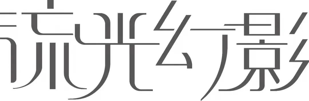 走出國(guó)門(mén)｜“佛山標(biāo)準(zhǔn)”鷹牌陶瓷強(qiáng)勢(shì)登陸紐約時(shí)代廣場(chǎng)！(圖7)