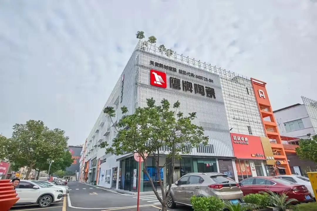 榮譽加冕｜48年鷹牌榮獲第18屆新銳榜“陶瓷領(lǐng)軍品牌”、“風云企業(yè)”、“技術(shù)工藝領(lǐng)先產(chǎn)品”三大盛譽！(圖7)