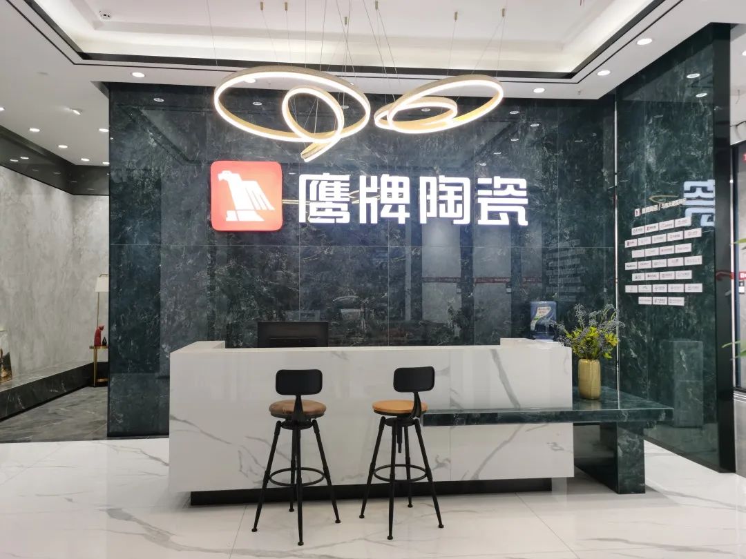 新店鑒賞｜四川南充鷹牌陶瓷旗艦店，詮釋家居空間美學(xué)(圖8)
