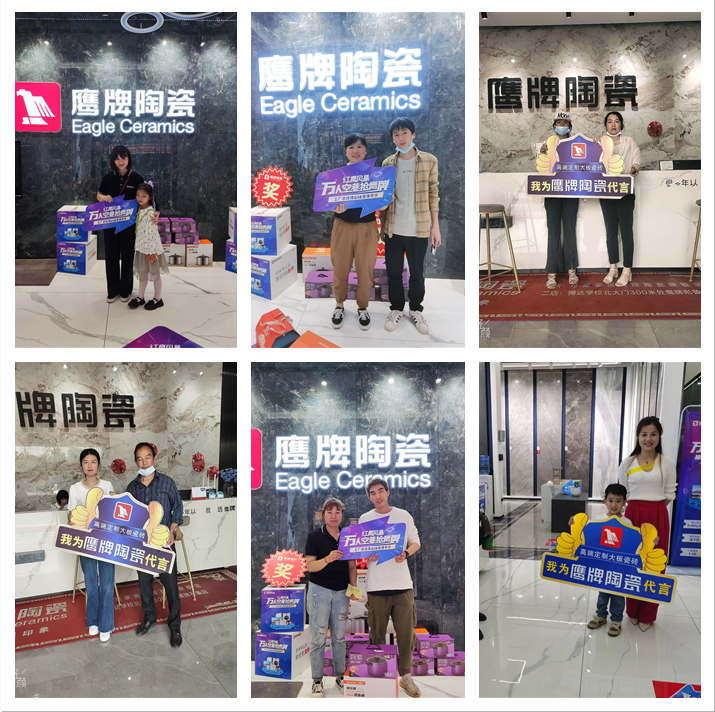 萬人空巷搶鷹牌｜鷹牌陶瓷618全國聯(lián)動大促活動火爆收官！(圖20)