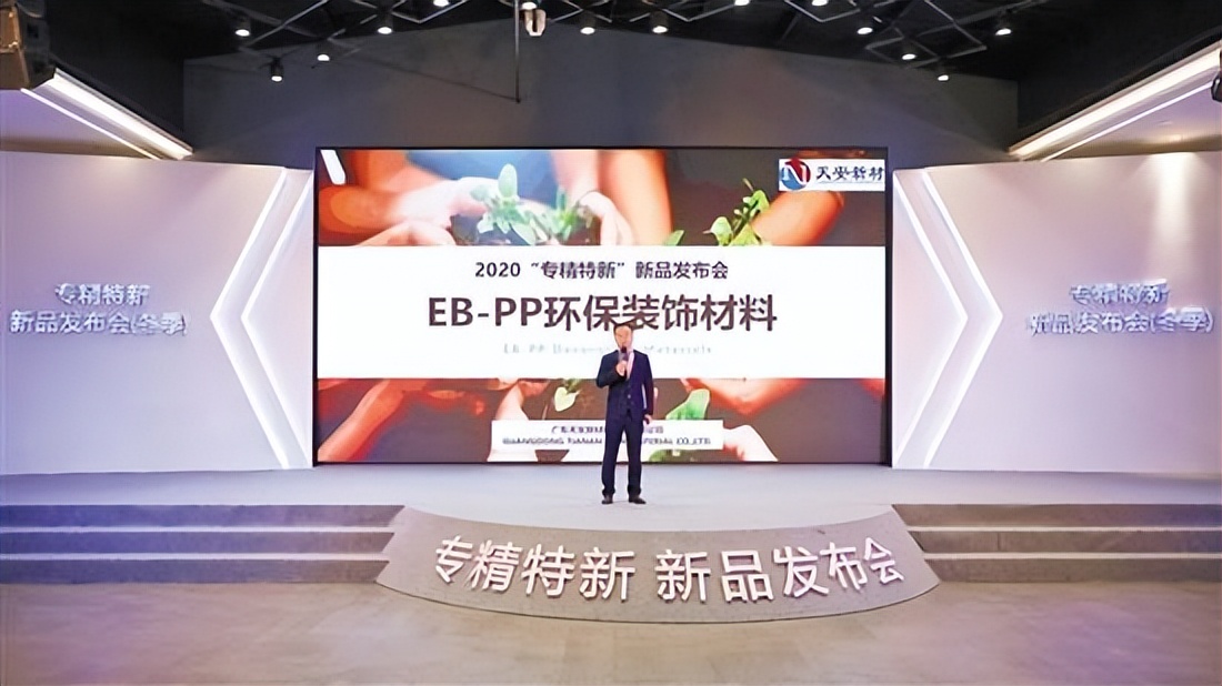 吳啟超：收購鷹牌是一個正確的決定，未來的鷹牌要成為“另類”(圖5)