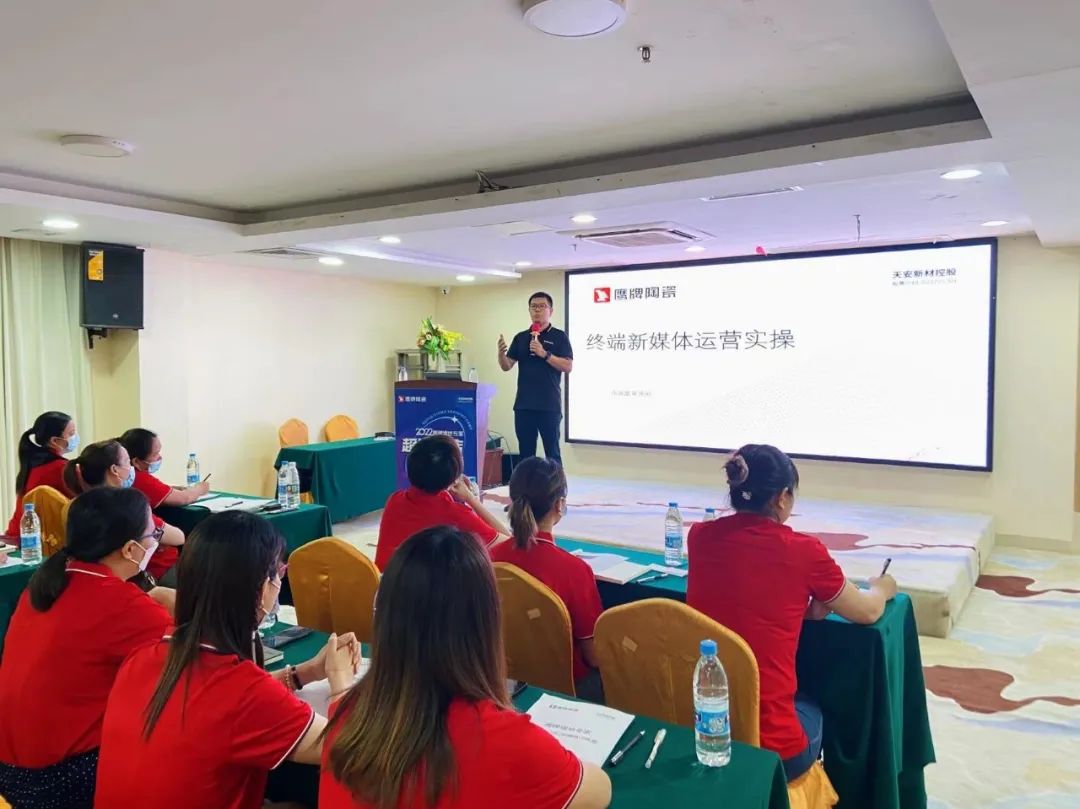 2022鷹牌墻地專家超級(jí)門店訓(xùn)練營(yíng)開(kāi)營(yíng)啦！(圖3)