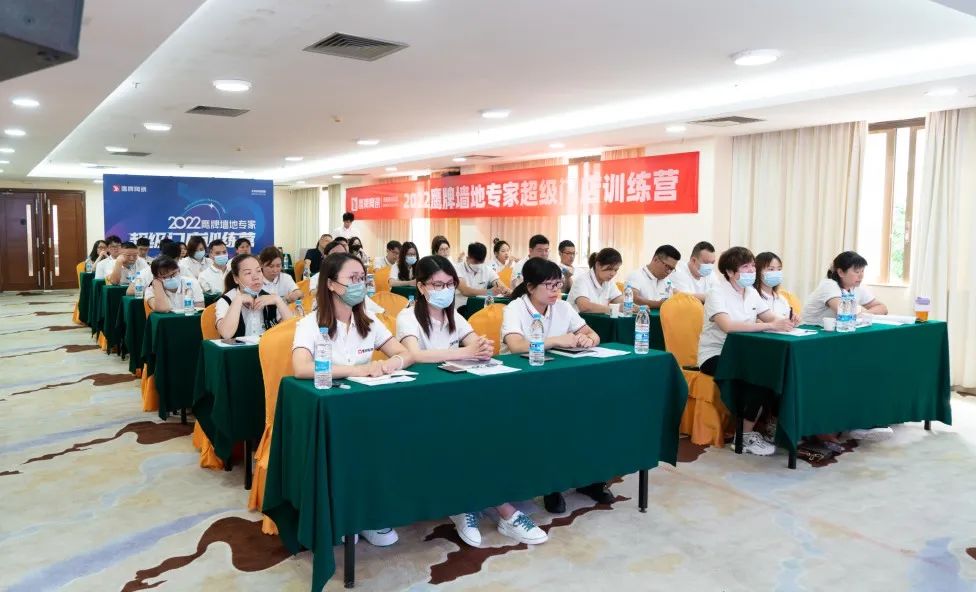 乘風(fēng)破浪，全力以赴｜2022鷹牌墻地專(zhuān)家超級(jí)門(mén)店訓(xùn)練營(yíng)圓滿(mǎn)結(jié)營(yíng)！(圖1)