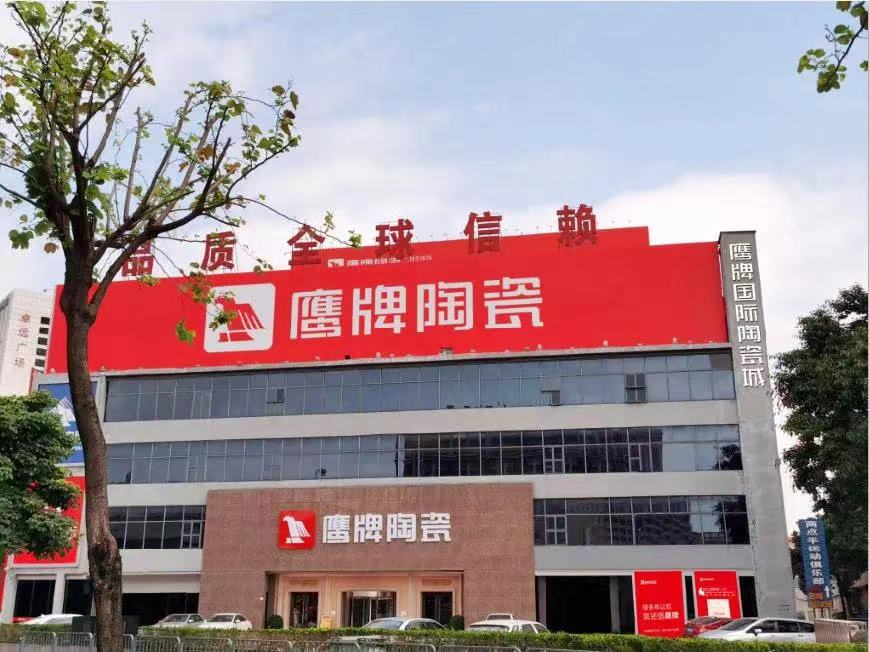 不想賣磚內(nèi)卷？讓客單價(jià)增長(zhǎng)50%的模式了解一下(圖10)