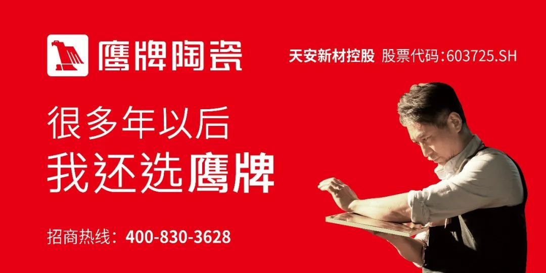 不想賣磚內(nèi)卷？讓客單價(jià)增長(zhǎng)50%的模式了解一下(圖13)