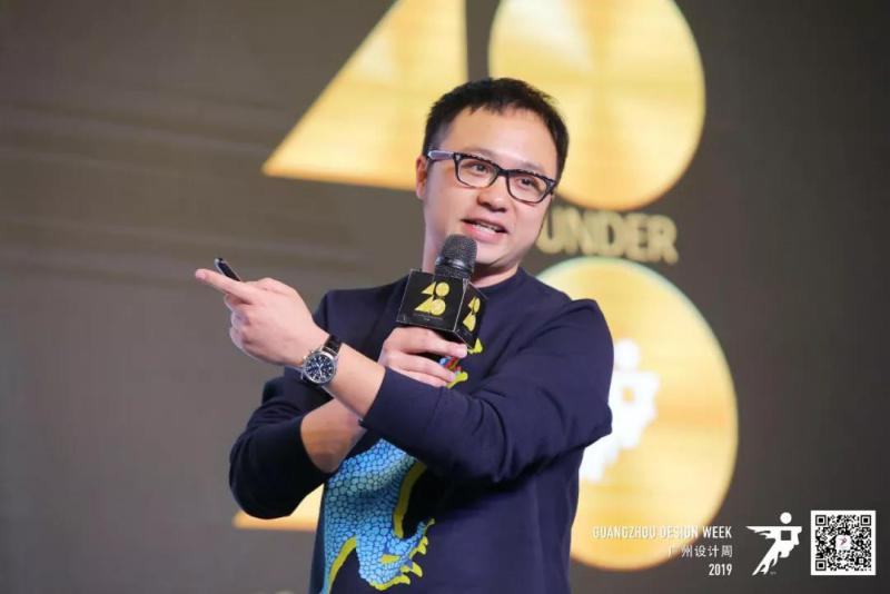 40 UNDER 40｜從而立到不惑，他們正步入自己的設計黃金時代(圖35)