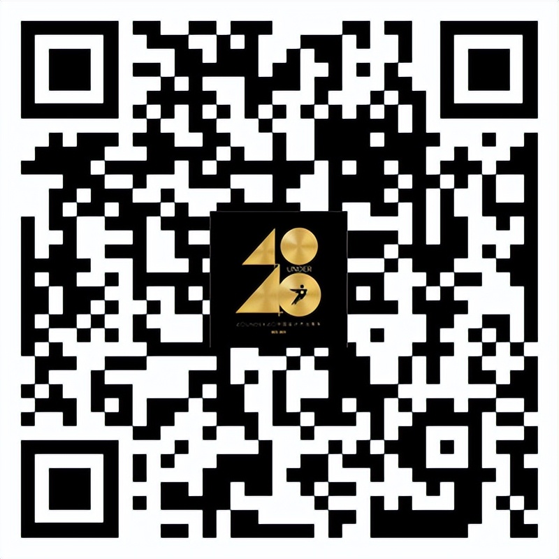 40 UNDER 40｜從而立到不惑，他們正步入自己的設計黃金時代(圖67)