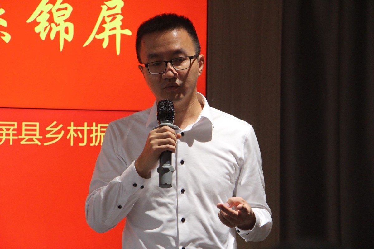 鷹擊長(zhǎng)空 心系錦屏--捐贈(zèng)百萬(wàn)瓷磚助力鄉(xiāng)村振興(圖1)