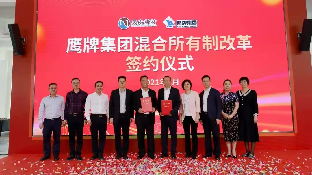 十余天鎖定211城！陶業(yè)新一輪招商大戰(zhàn)掀起，為什么他們都選擇鷹牌？(圖4)