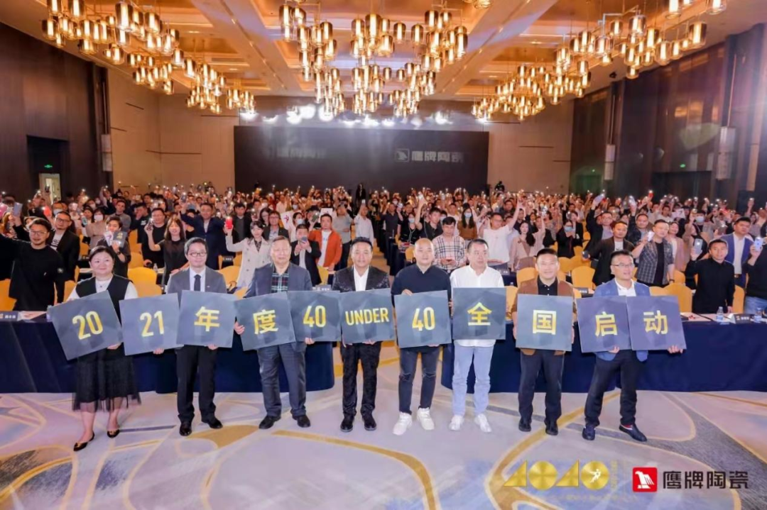 十余天鎖定211城！陶業(yè)新一輪招商大戰(zhàn)掀起，為什么他們都選擇鷹牌？(圖12)