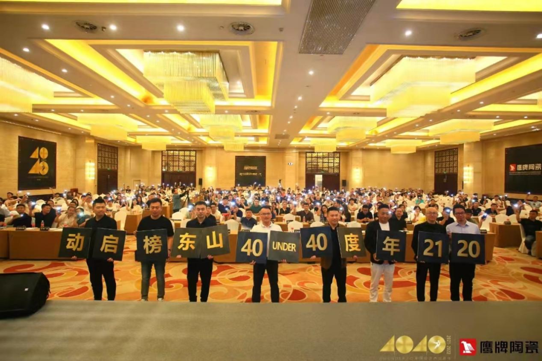 十余天鎖定211城！陶業(yè)新一輪招商大戰(zhàn)掀起，為什么他們都選擇鷹牌？(圖14)