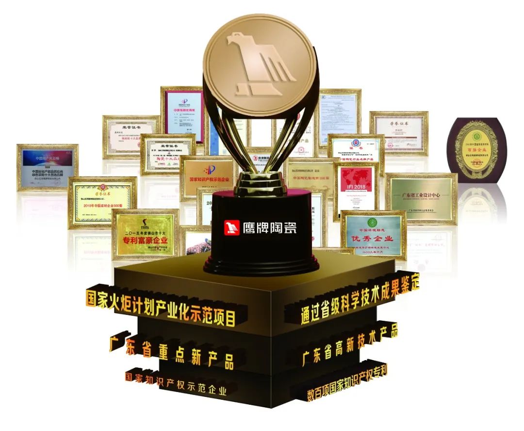 十余天鎖定211城！陶業(yè)新一輪招商大戰(zhàn)掀起，為什么他們都選擇鷹牌？(圖18)