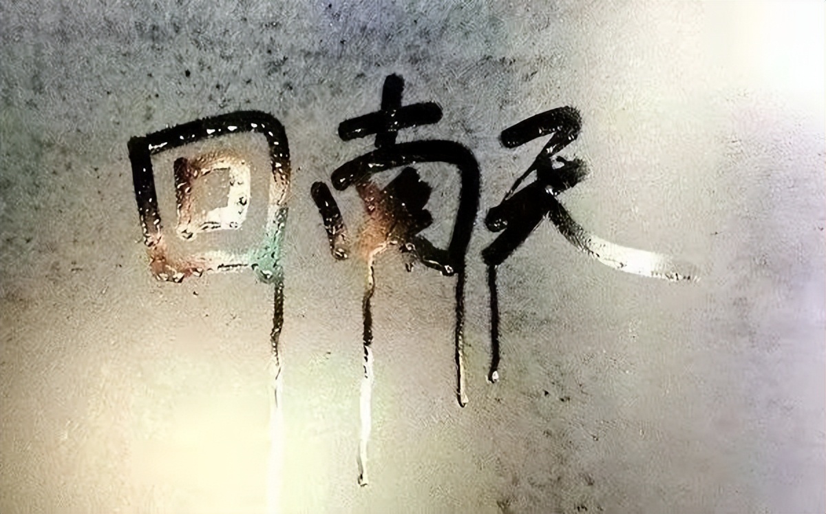 對(duì)抗回南天，家居防潮攻略｜鷹牌墻板硬核防護(hù)家居空間(圖1)