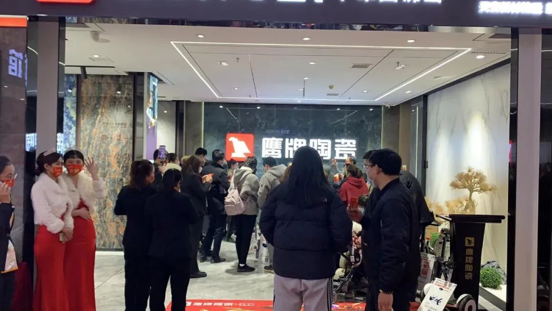 勢不可擋，鷹牌陶瓷終端布局再提速，石家莊1000㎡旗艦店盛大開業(yè)！(圖2)