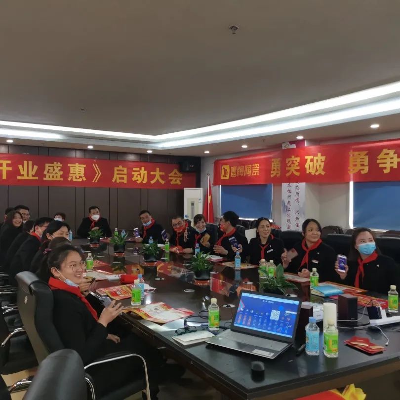 勢不可擋，鷹牌陶瓷終端布局再提速，石家莊1000㎡旗艦店盛大開業(yè)！(圖19)
