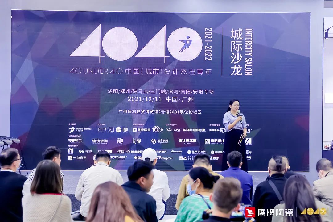 新布局，山東濟(jì)南鷹牌陶瓷30002旗艦店盛大開業(yè)！(圖20)