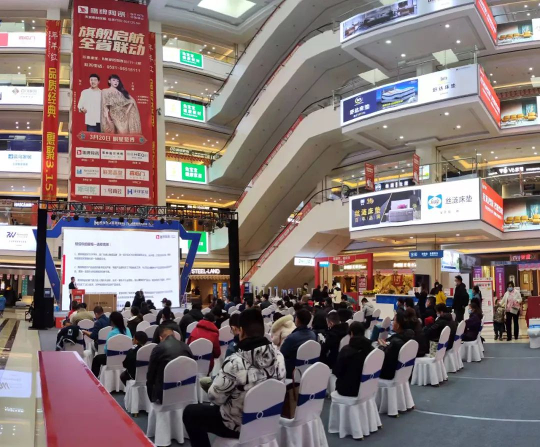 新布局，山東濟(jì)南鷹牌陶瓷30002旗艦店盛大開業(yè)！(圖3)