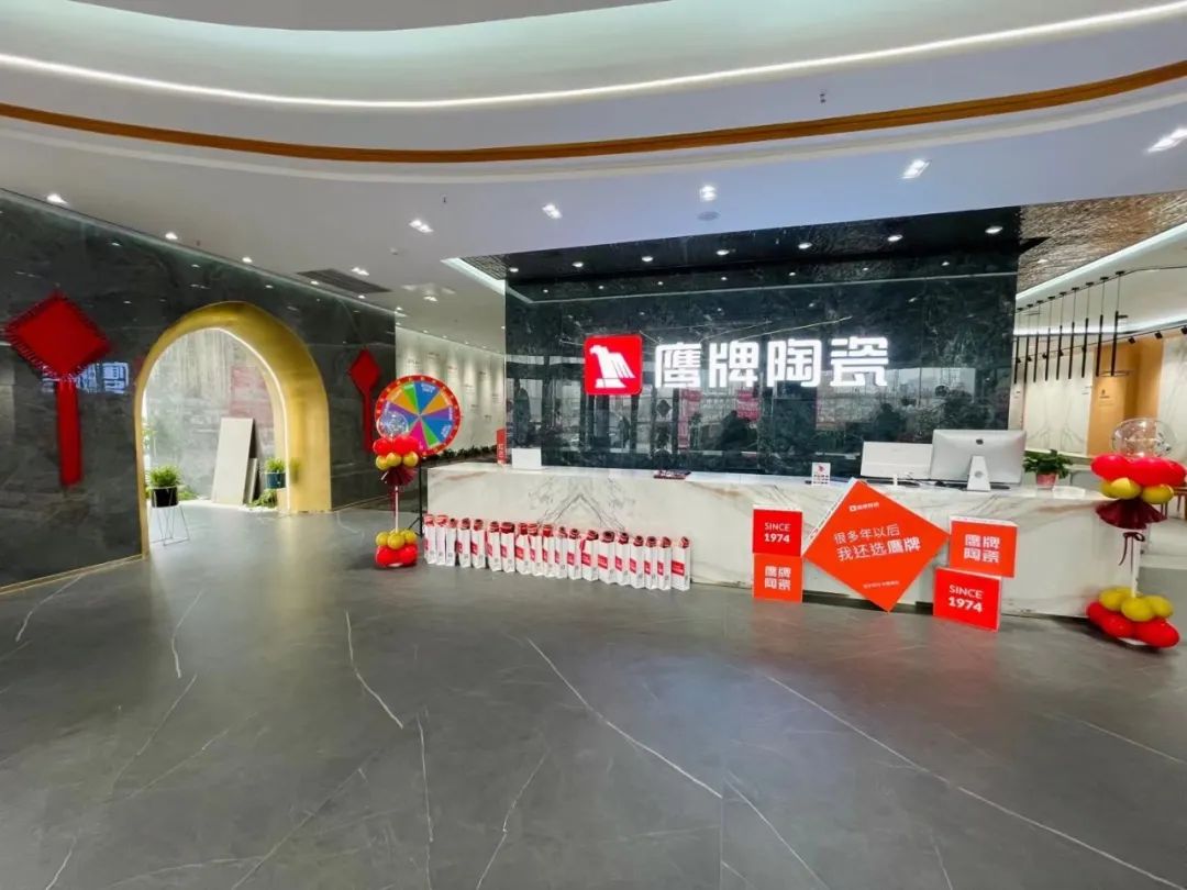 新布局，山東濟(jì)南鷹牌陶瓷30002旗艦店盛大開業(yè)！(圖9)