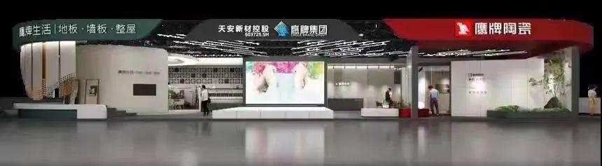 企業(yè)家大會載譽(yù)歸來，董事長精彩發(fā)言：打造泛家居領(lǐng)域的消費(fèi)者數(shù)據(jù)公司(圖6)
