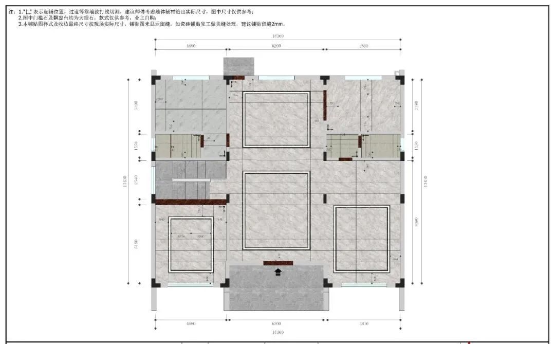 百萬(wàn)案例｜248㎡自建別墅——帶你解鎖新中式的浪漫(圖3)