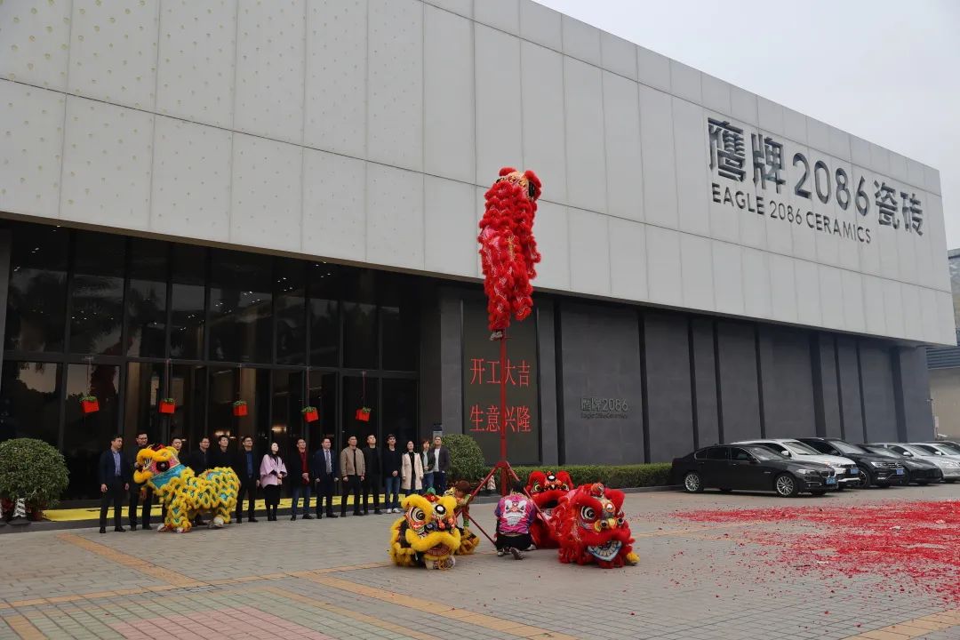 虎力全開｜鷹牌集團開工大吉！(圖14)