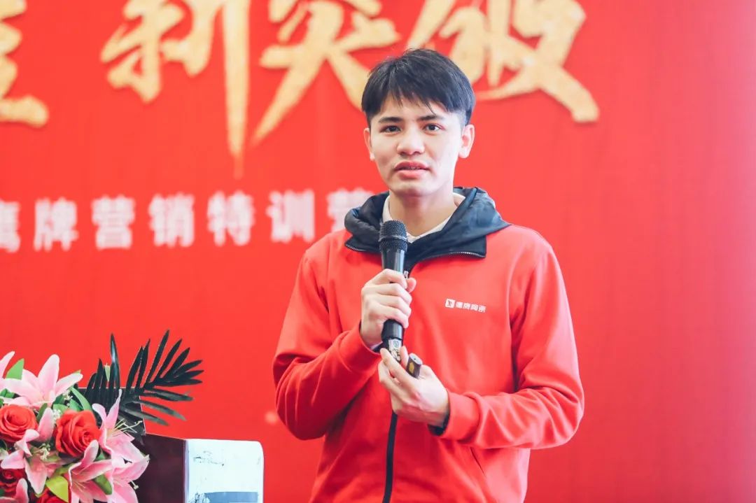 新征程 新突破｜2022年鷹牌營(yíng)銷特訓(xùn)營(yíng)圓滿結(jié)束！(圖13)