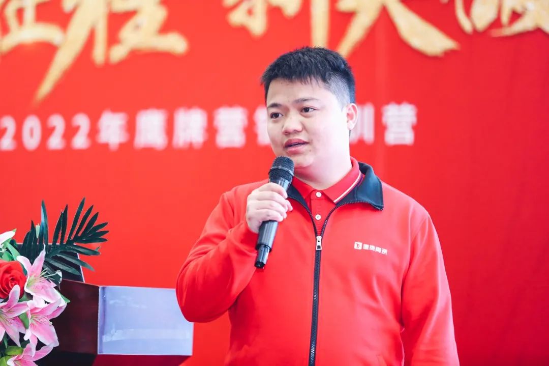 新征程 新突破｜2022年鷹牌營(yíng)銷特訓(xùn)營(yíng)圓滿結(jié)束！(圖10)