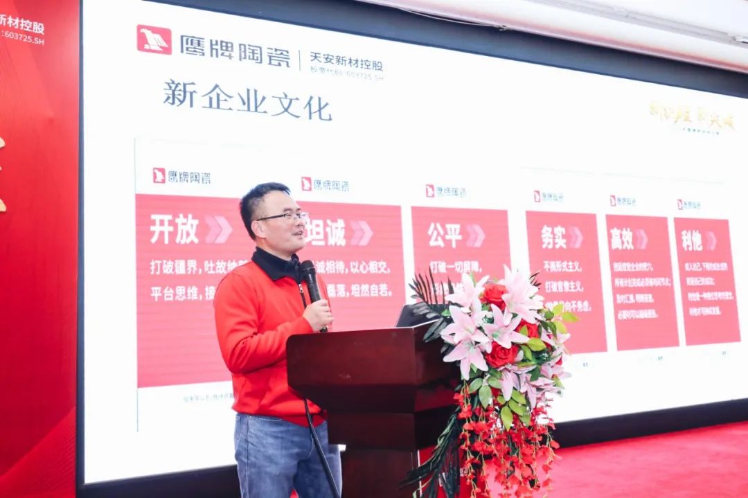 新征程 新突破｜2022年鷹牌營(yíng)銷特訓(xùn)營(yíng)圓滿結(jié)束！(圖27)
