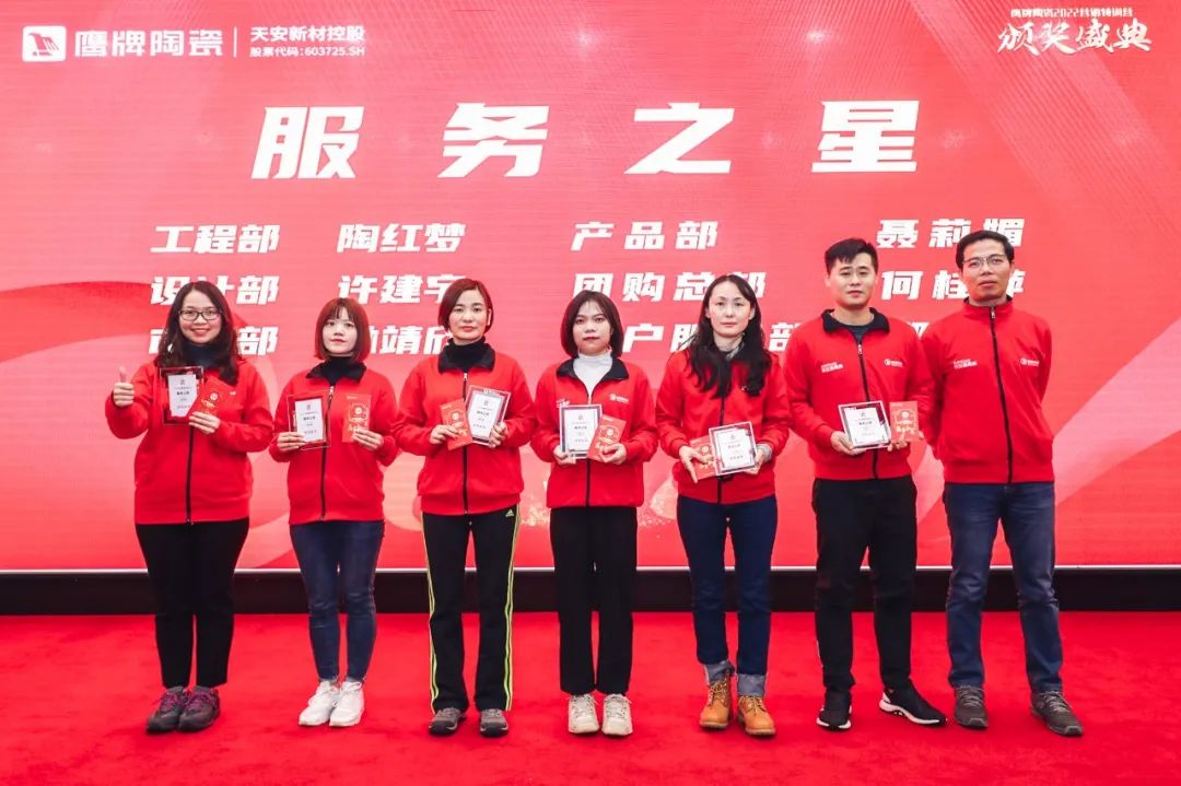 新征程 新突破｜2022年鷹牌營(yíng)銷特訓(xùn)營(yíng)圓滿結(jié)束！(圖29)