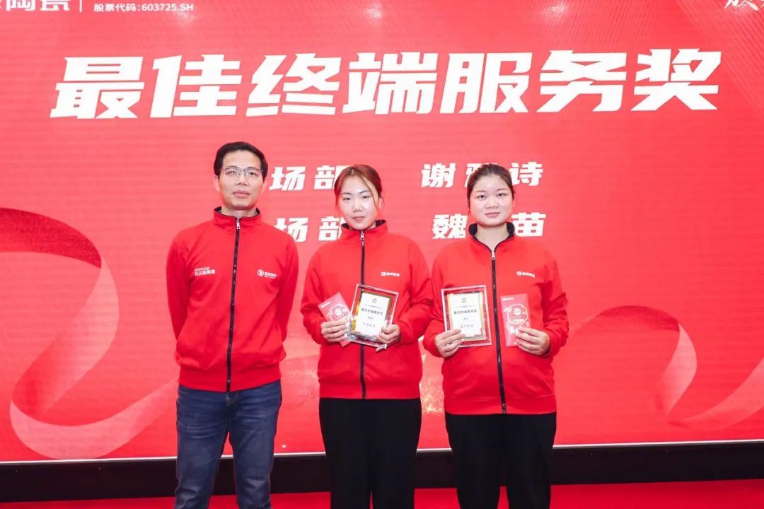 新征程 新突破｜2022年鷹牌營(yíng)銷特訓(xùn)營(yíng)圓滿結(jié)束！(圖33)