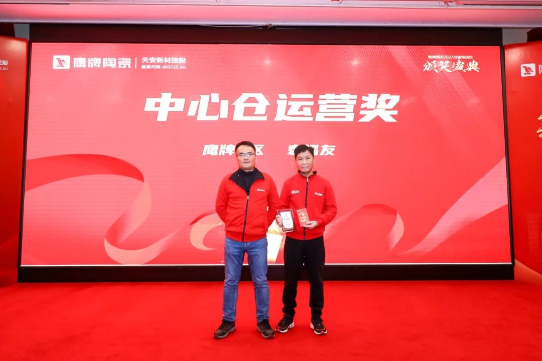 新征程 新突破｜2022年鷹牌營(yíng)銷特訓(xùn)營(yíng)圓滿結(jié)束！(圖35)