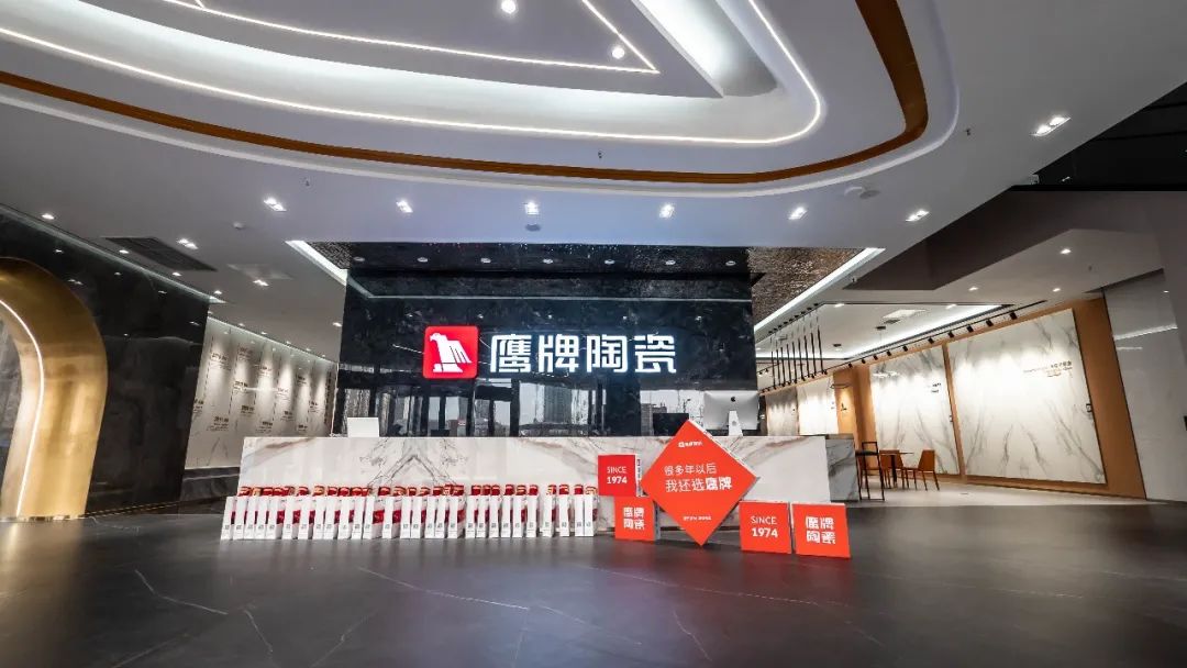 濟南旗艦店｜旗艦啟航，乘風(fēng)破浪，鷹牌陶瓷山東運營中心璀璨綻放(圖2)