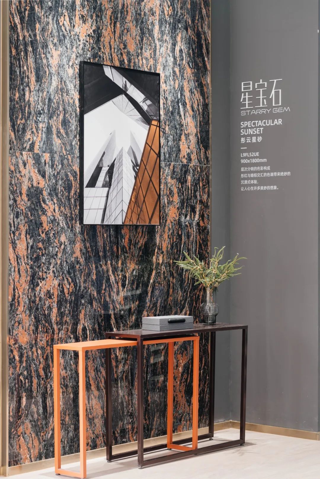 濟南旗艦店｜旗艦啟航，乘風(fēng)破浪，鷹牌陶瓷山東運營中心璀璨綻放(圖9)