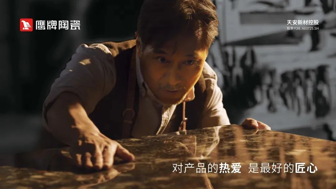 武漢鷹牌旗艦店｜做好品牌，用心服務(wù)每一位顧客(圖2)