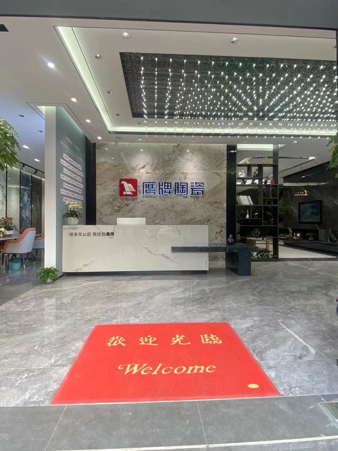 武漢鷹牌旗艦店｜做好品牌，用心服務(wù)每一位顧客(圖14)