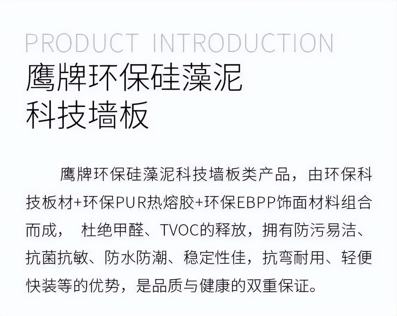 墻板上新第五彈｜兒童房這樣設(shè)計(jì)，大人小孩看了都心動(dòng)！(圖52)