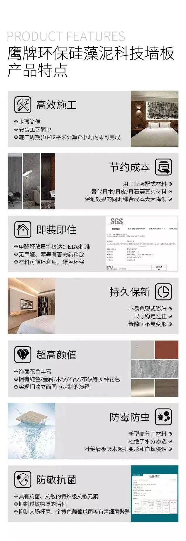 墻板上新第五彈｜兒童房這樣設(shè)計(jì)，大人小孩看了都心動(dòng)！(圖54)